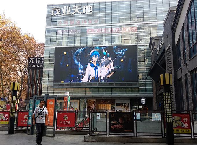 南京投放户外广告哪个媒体好