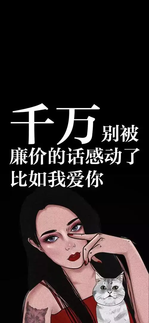 抖音广告拍摄全攻略，让你的广告火起来