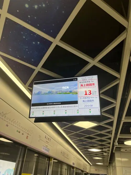 深圳地铁投放广告的价格（深圳地铁全线广告价格）