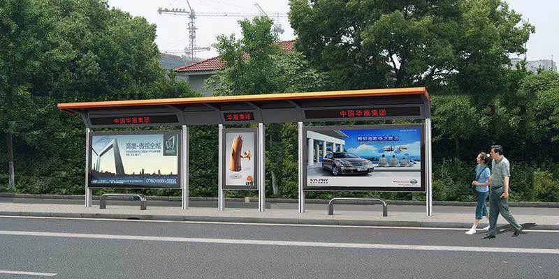 南京市公交站台广告费用，公交候车亭广告如何收费