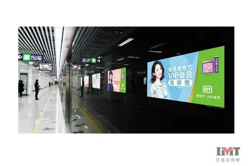 地铁站投放广告多少钱（地铁站投放广告一年大概多少钱）