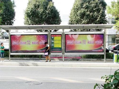北京公交站牌投放广告多少钱，北京公交站台广告价格