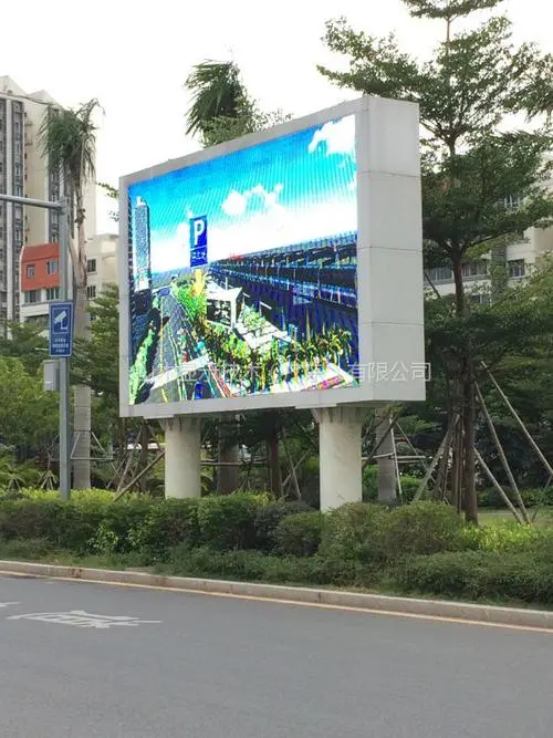 海口户外广告投放，海口户外led屏广告多少钱