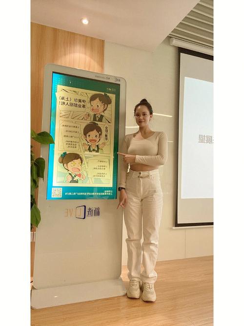 医美户外广告投放技巧，医疗美容广告策略与户外媒体优化