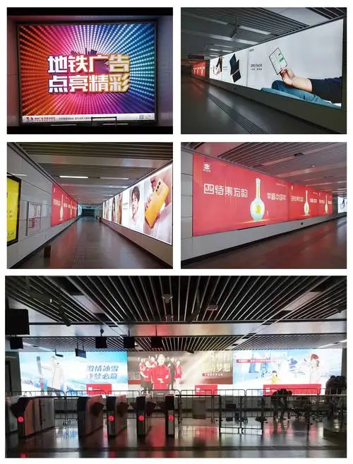 南昌地铁广告投放，南昌地铁广告投放价格