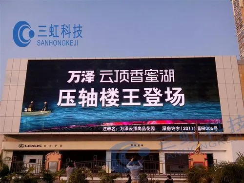 深圳户外投放广告（深圳户外投放广告的平台有哪些）