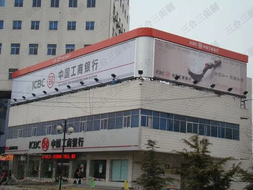石家庄火车站广告牌，石家庄站灯箱广告