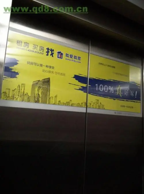 上海电梯门广告，上海电梯门广告公司排名
