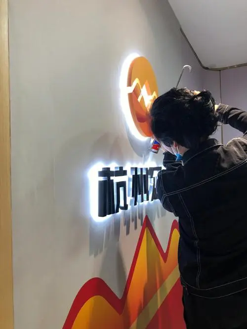 广州led广告制作哪家公司比较好（投放led广告的公司）