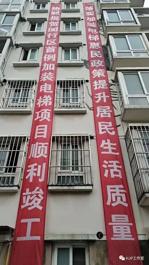 居民楼电梯广告一年费用标准（居民楼电梯广告一年费用标准是多少钱）