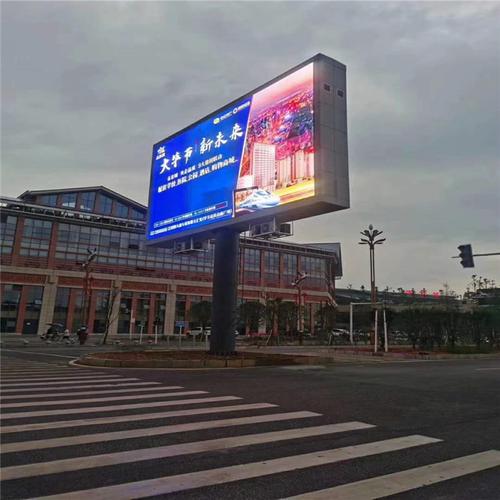 led户外广告投放公司有哪些