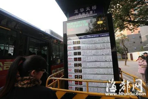 福州公交车站广告投放价格，福州公交站牌广告投放价格