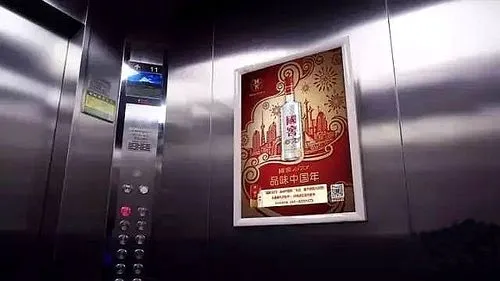 福州社区电梯媒体广告服务，福州小区电梯广告公司