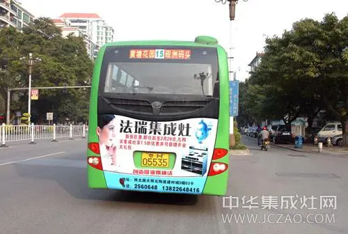 肇庆公交车广告（肇庆公交车停运）