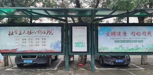 揭秘公交站广告费用，一个站多少钱？