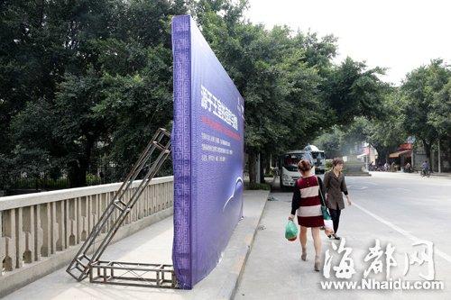 福州户外广告投放优势