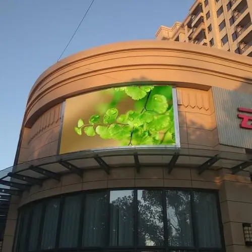 LED户外广告媒体购买策略（led户外广告投放采购）