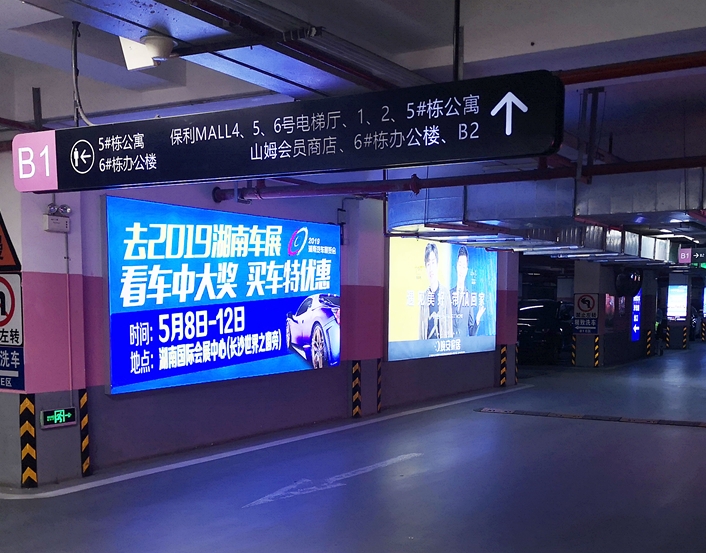 飞机上广告