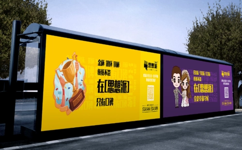 大型户外广告投放的益处（投放大型户外广告的优势）