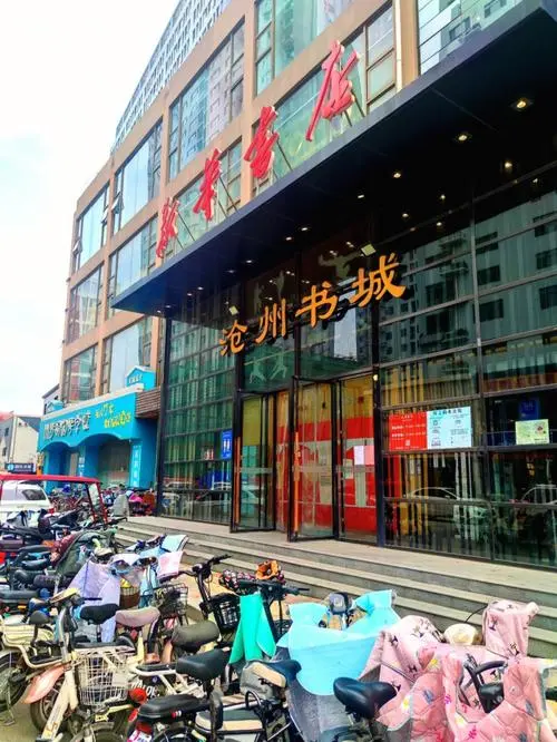 沧州商圈地标广告，沧州商业广场