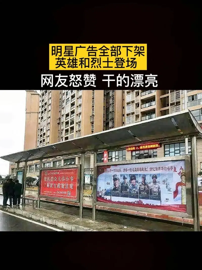 四川公交车站广告价格，关于公交车广告