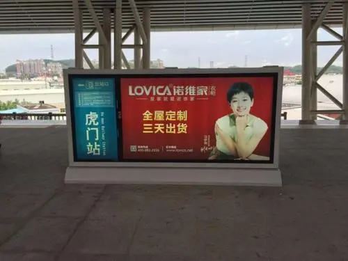 高铁站广告销售怎么样（高铁站广告销售前景）