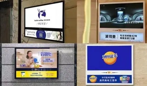 电梯广告·分众传媒放需要多少钱（如何在分众传媒上投放电梯广告）