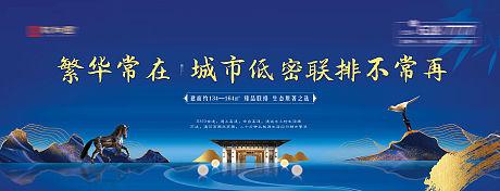 地产行业户外广告投放