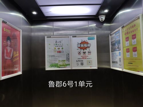 宜昌小区电梯广告投放费用