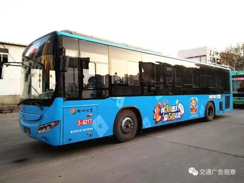 石家庄公交车车体广告，石家庄公交车车体广告价格