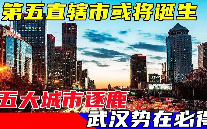 户外电子屏：让您的品牌在城市中脱颖而出