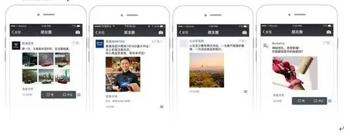 怎么做微信广告投放，怎么在微信朋友圈做广告投放