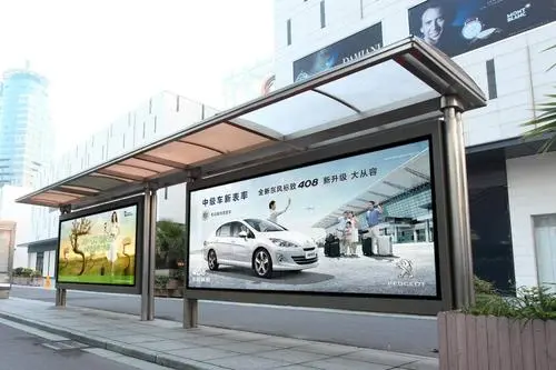 公交车站广告投放价格，公交站台广告投放价格大概多少钱