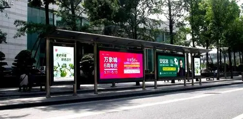 公交站台广告投放费用，公交站台广告投放费用标准