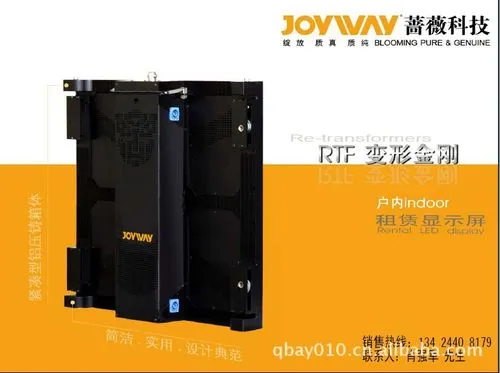 led广告屏广告价格，led广告屏价格