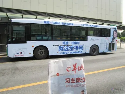 江阴公交车车身广告，宁波公交车身广告