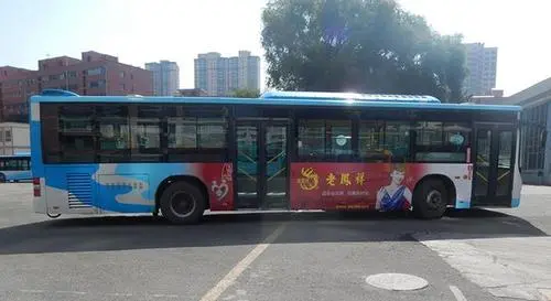 湖南公交车车身广告价格表，遂宁公交车车身广告价格
