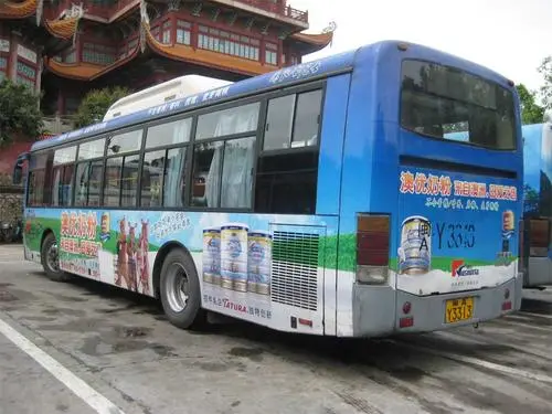 福州市公交车广告，福州北站公交车