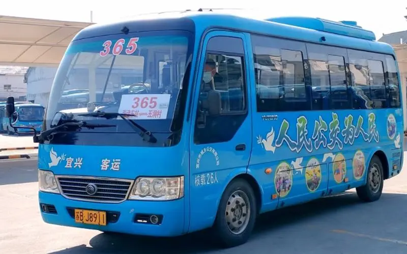 宜兴公交车车身广告，关于公交车广告