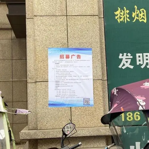 小区广告有哪些类型（小区广告形式）