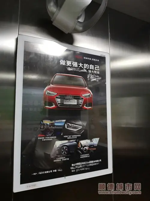 南京小区电梯广告，南京住宅区电梯媒体广告
