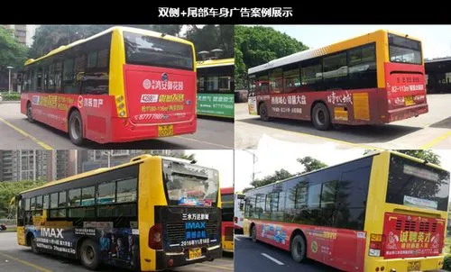 公交车广告怎么投放，公交车广告投放需要注意什么