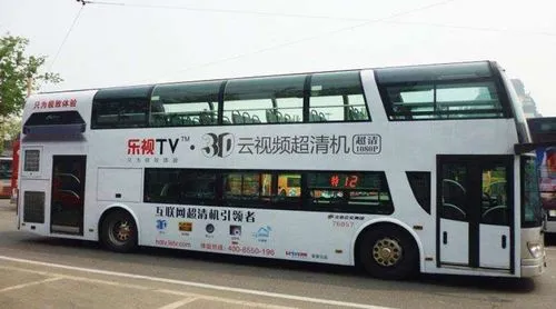 武汉市公交广告投放，公交车广告找谁投放