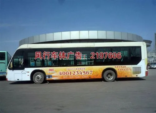 公交车车身广告多少钱一个月，公交车站牌广告多少钱一个月