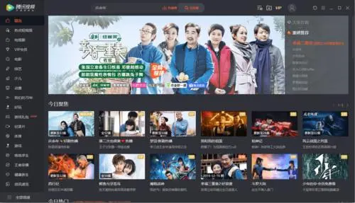 郑州腾讯视频广告推广（腾讯广告投放推广平台）