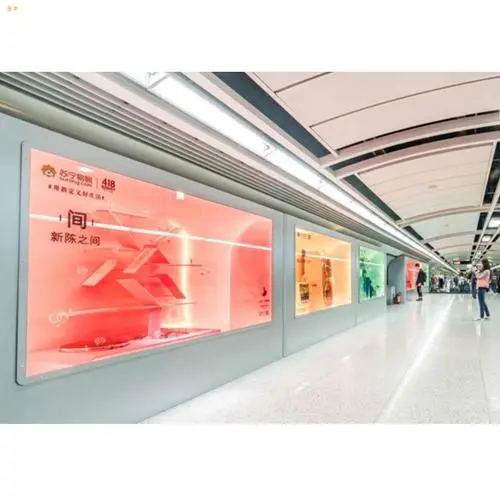 北京国贸地铁墙贴广告（北京地铁站广告）