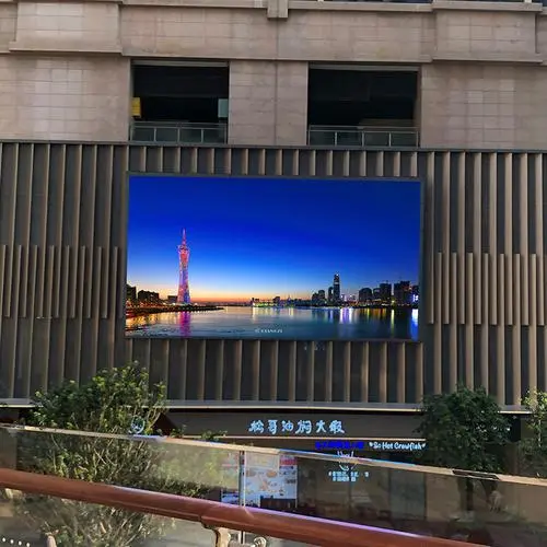 LED户外广告成本分析（led户外广告投放价格）