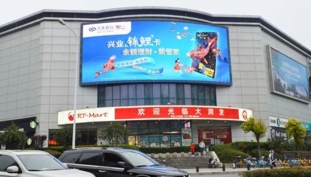 银行如何投放户外广告