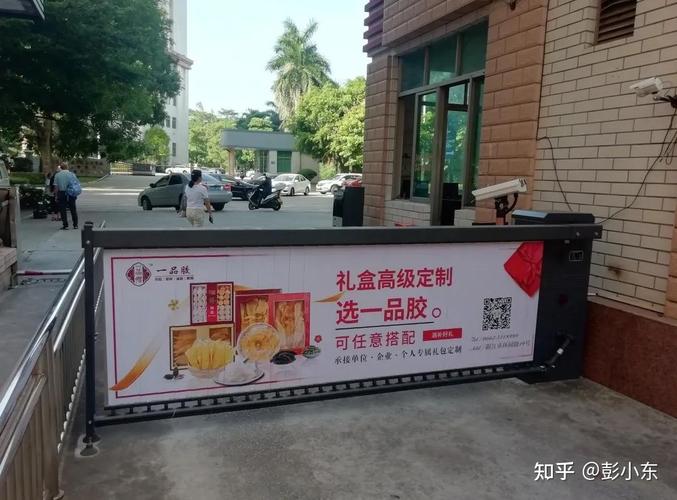 奉化区户外广告投放技巧