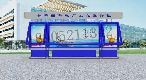 丽水户外广告投放技巧，丽水户外广告优化策略